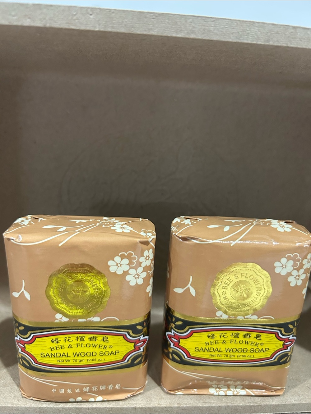 Bee & Flower Brand Sandalwood Soap 2 Pack NWT